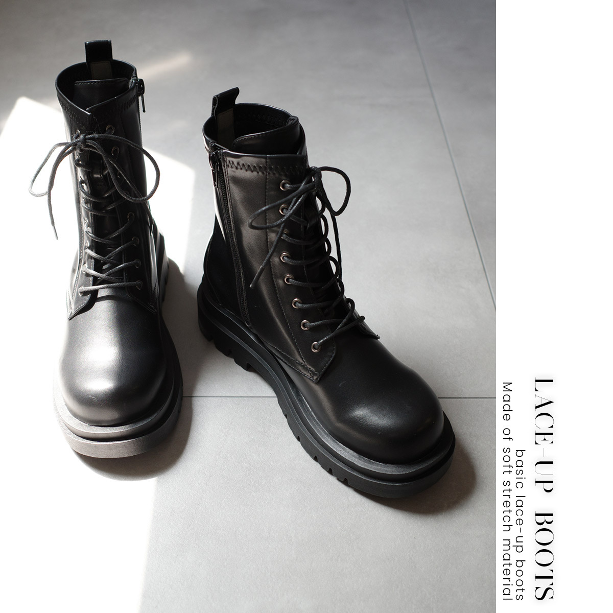 率性女孩 經典綁帶側拉鍊馬丁靴