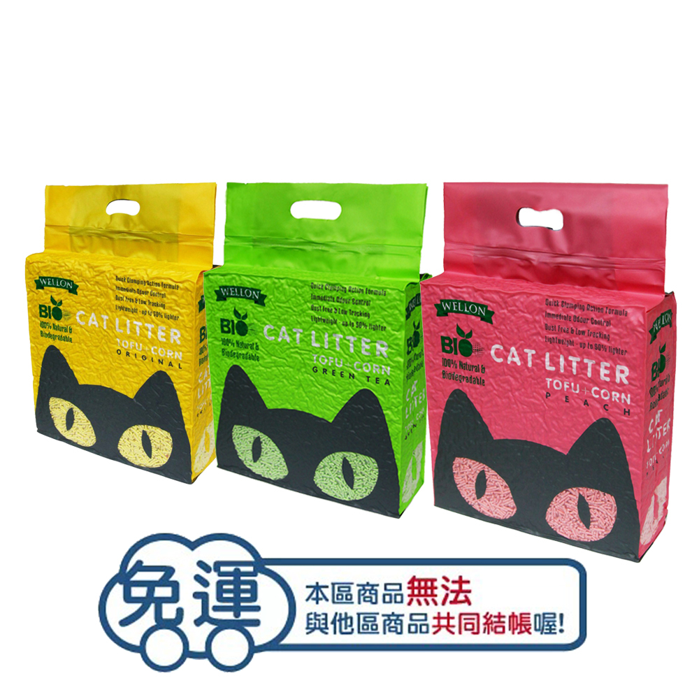【六包免運組】Bio Cat 細顆粒豆腐貓砂(原味/綠茶/水蜜桃) 6L