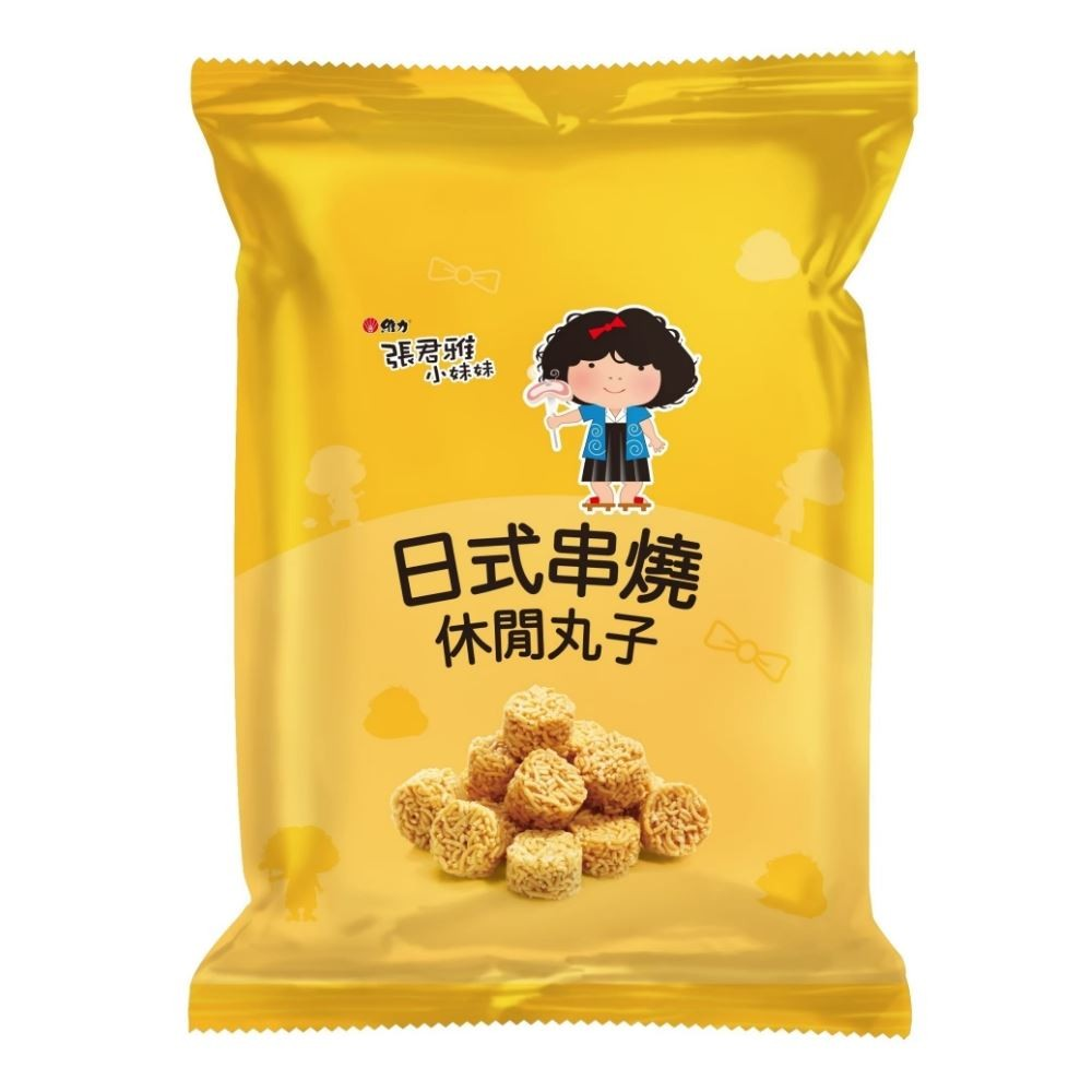 【維力】張君雅小妹妹日式串燒丸子80g