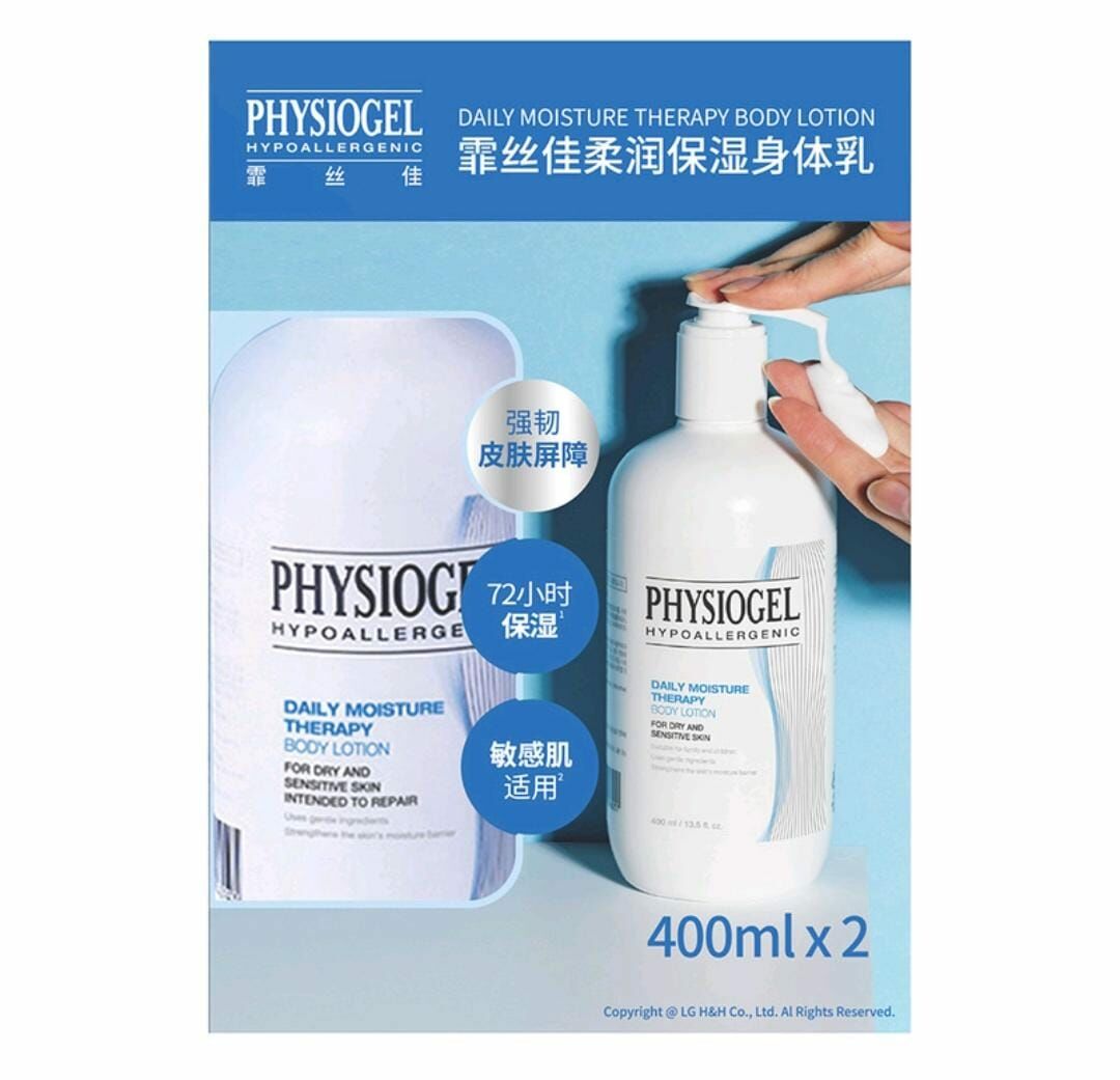 Physiogel - 低敏保濕乳液 400ml x 2