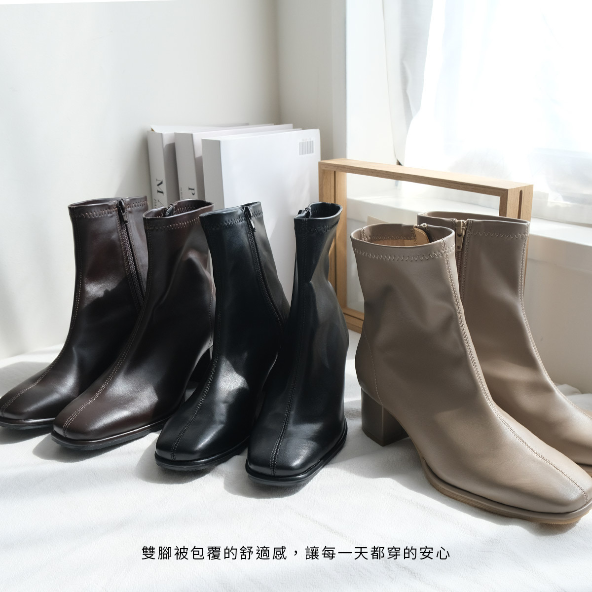 經典不敗 方頭中車線高跟襪靴