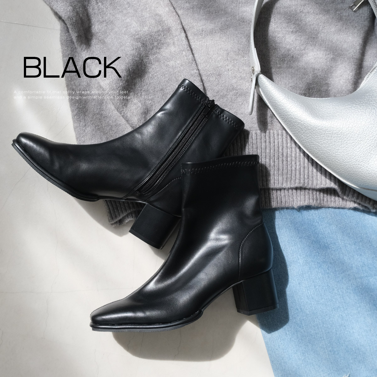 經典不敗 方頭中車線高跟襪靴