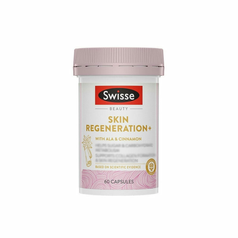 Swisse Beauty二代升級版金裝抗糖煥膚片 60粒【平行進口】