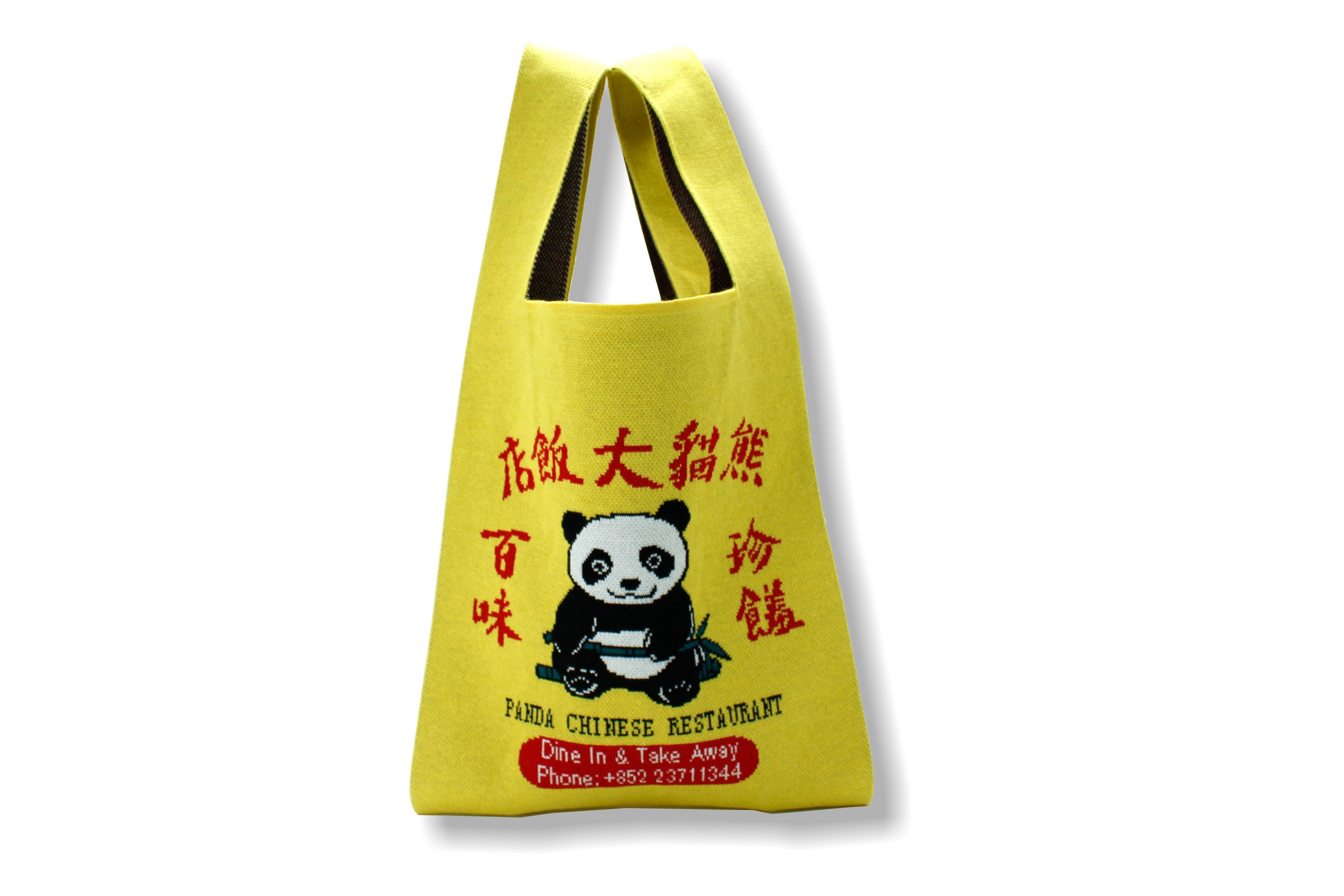 熊貓大飯店背心袋