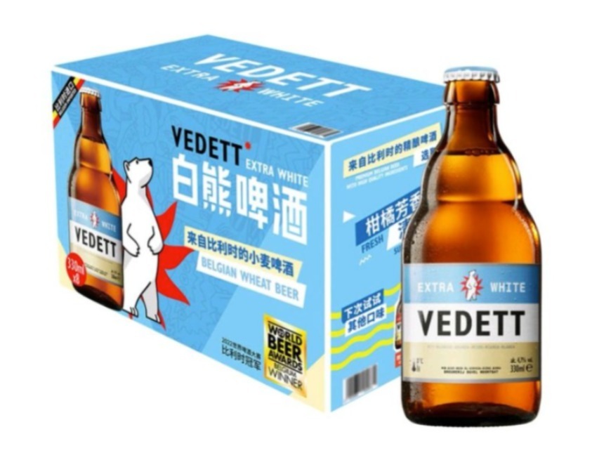 Vedett - [Full Box] Extra White Belgium Beer, 330ml x 8