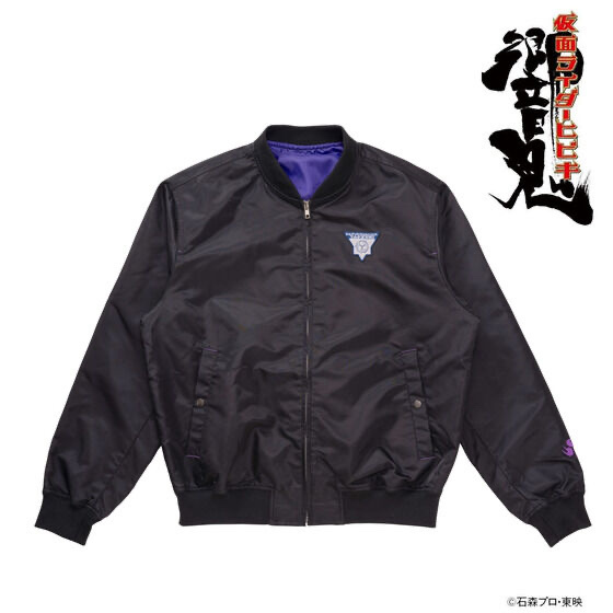 224927 Pbandai 預訂 2025/5月 仮面ライダー響鬼　猛士　ボンバージャケット