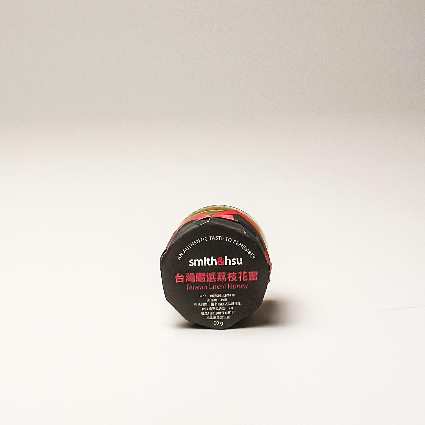 台灣嚴選荔枝花蜜
