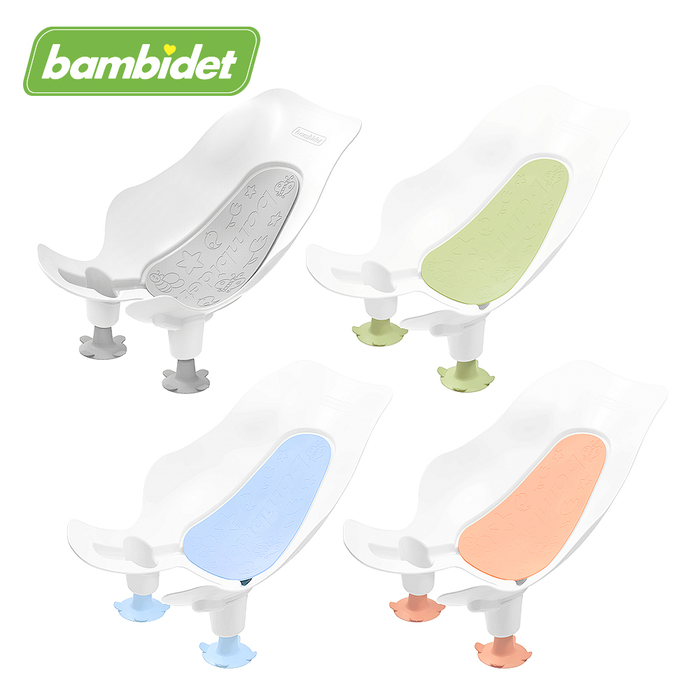 韓國Bambidet-Comfort寶寶可樂椅