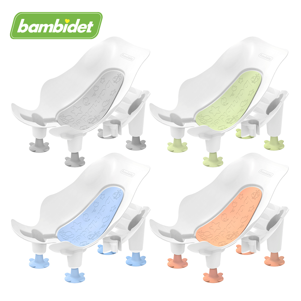 韓國Bambidet-3in1寶寶可樂椅(4腳)