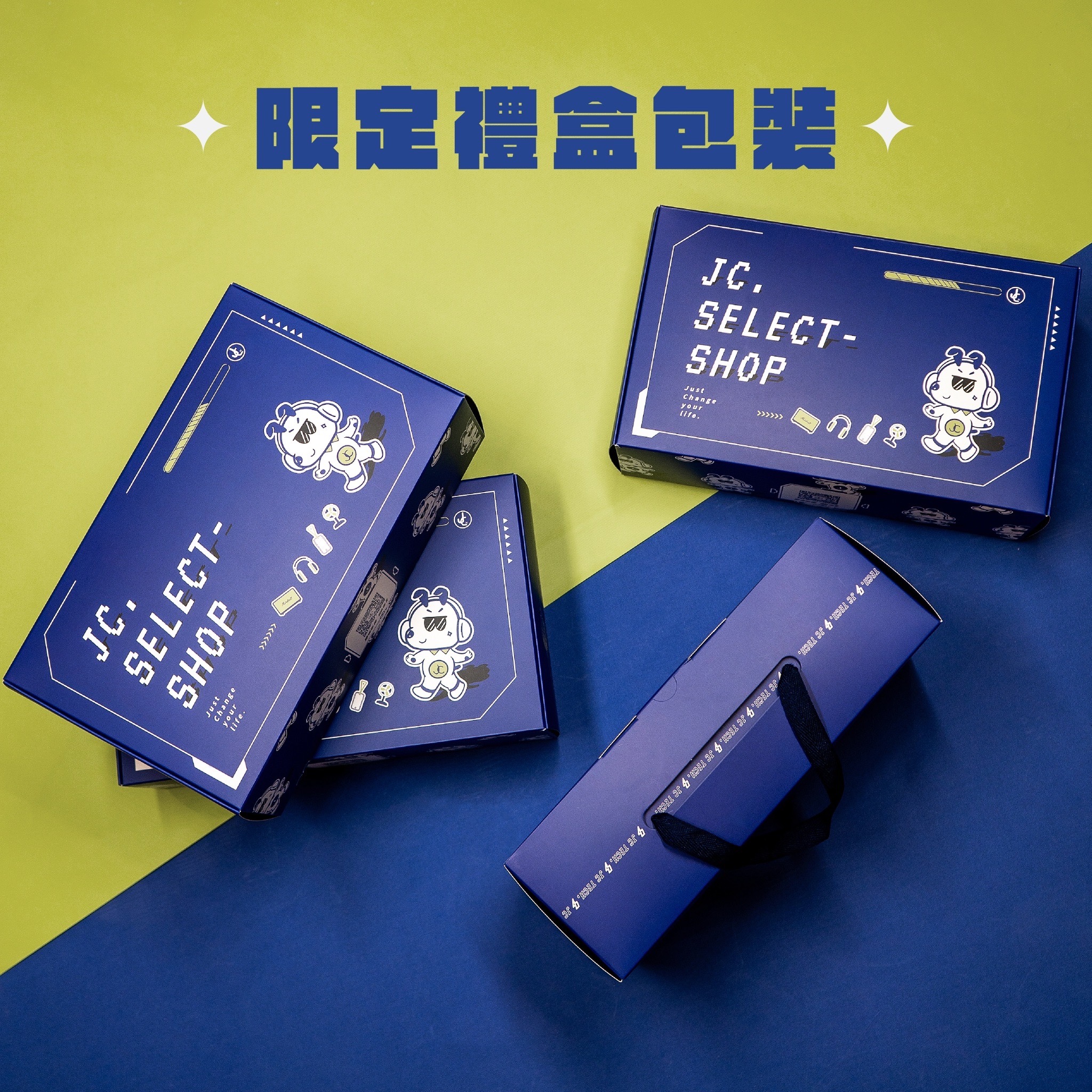 【JC TECH. 限定禮盒】出國必備___ 三腳自拍棒2.0 B67雙孔USB旅行轉接頭 JC狗勾滑鼠墊