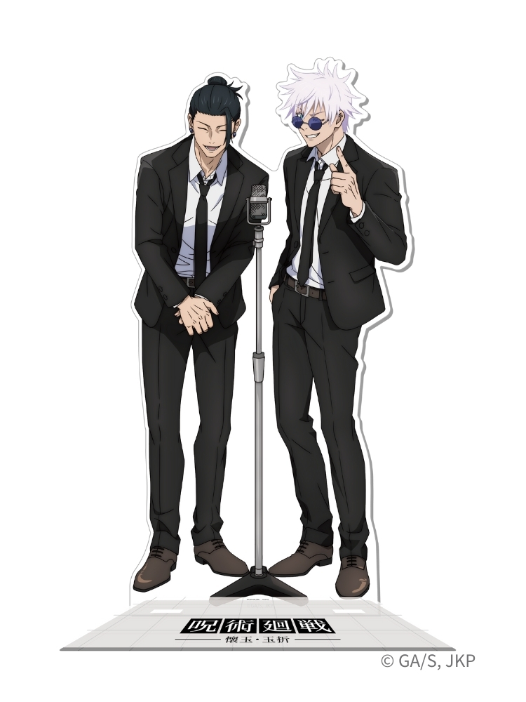 咒術迴戰 等身大立牌 西裝款