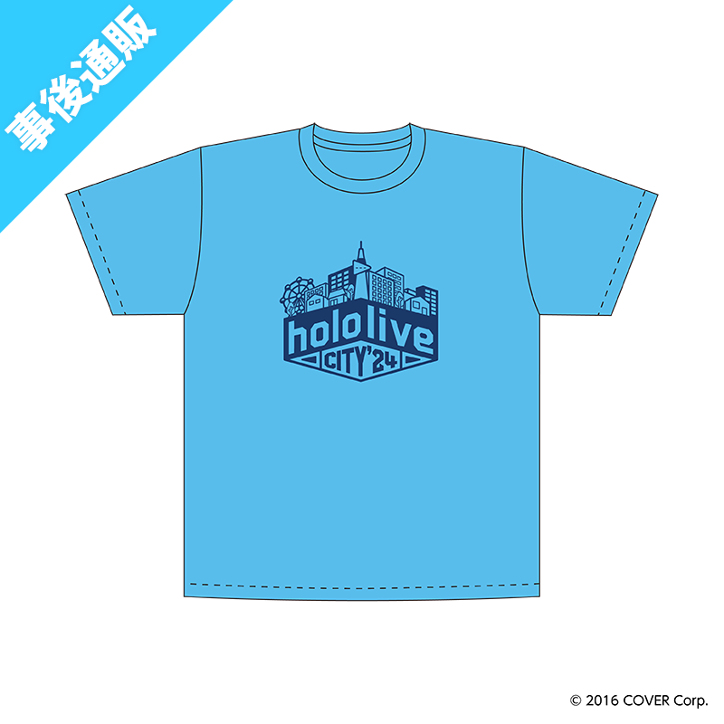 「官方代購」hololive CITY'24 事後通販 T-Shirt #1