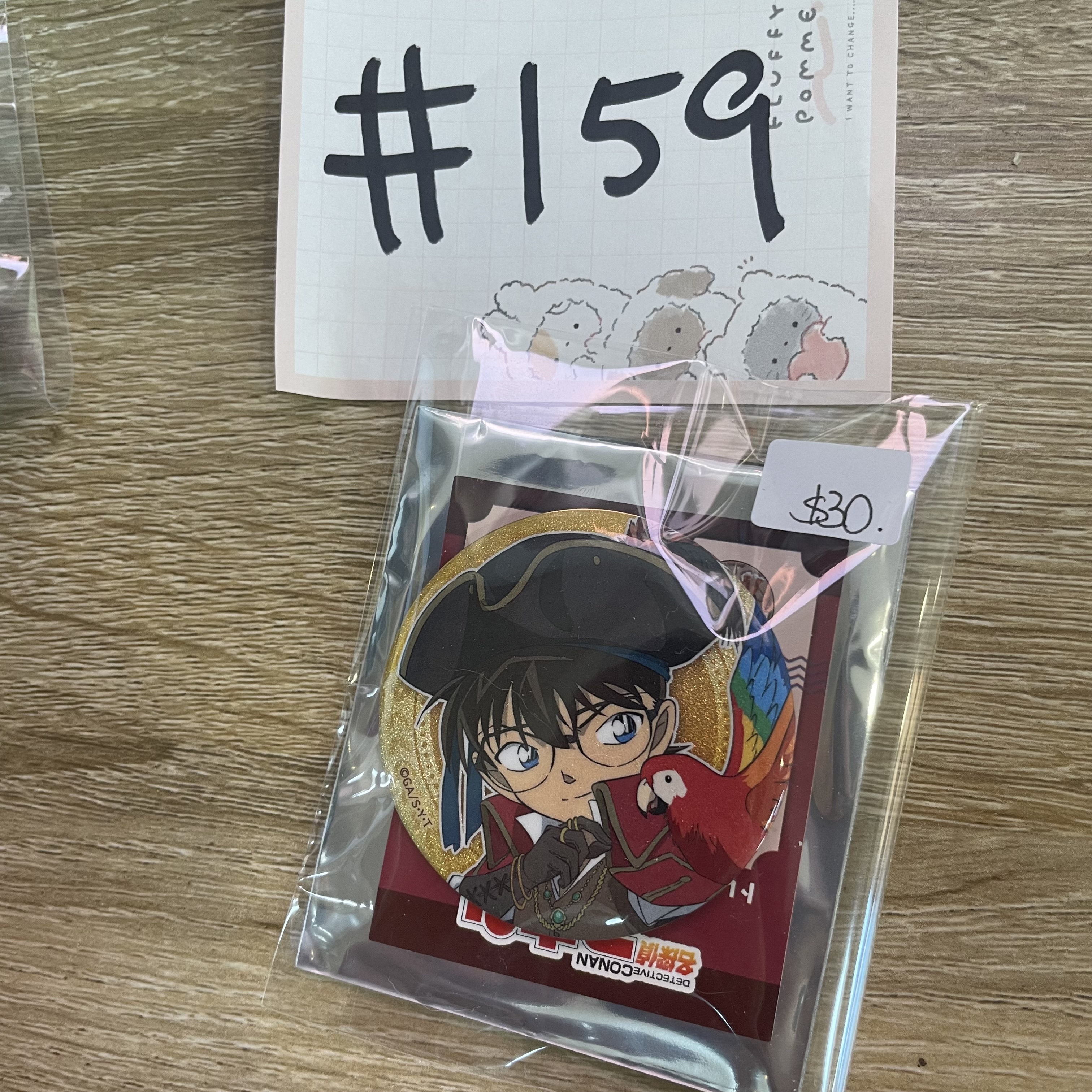 名偵探柯南 柯南 襟章#159