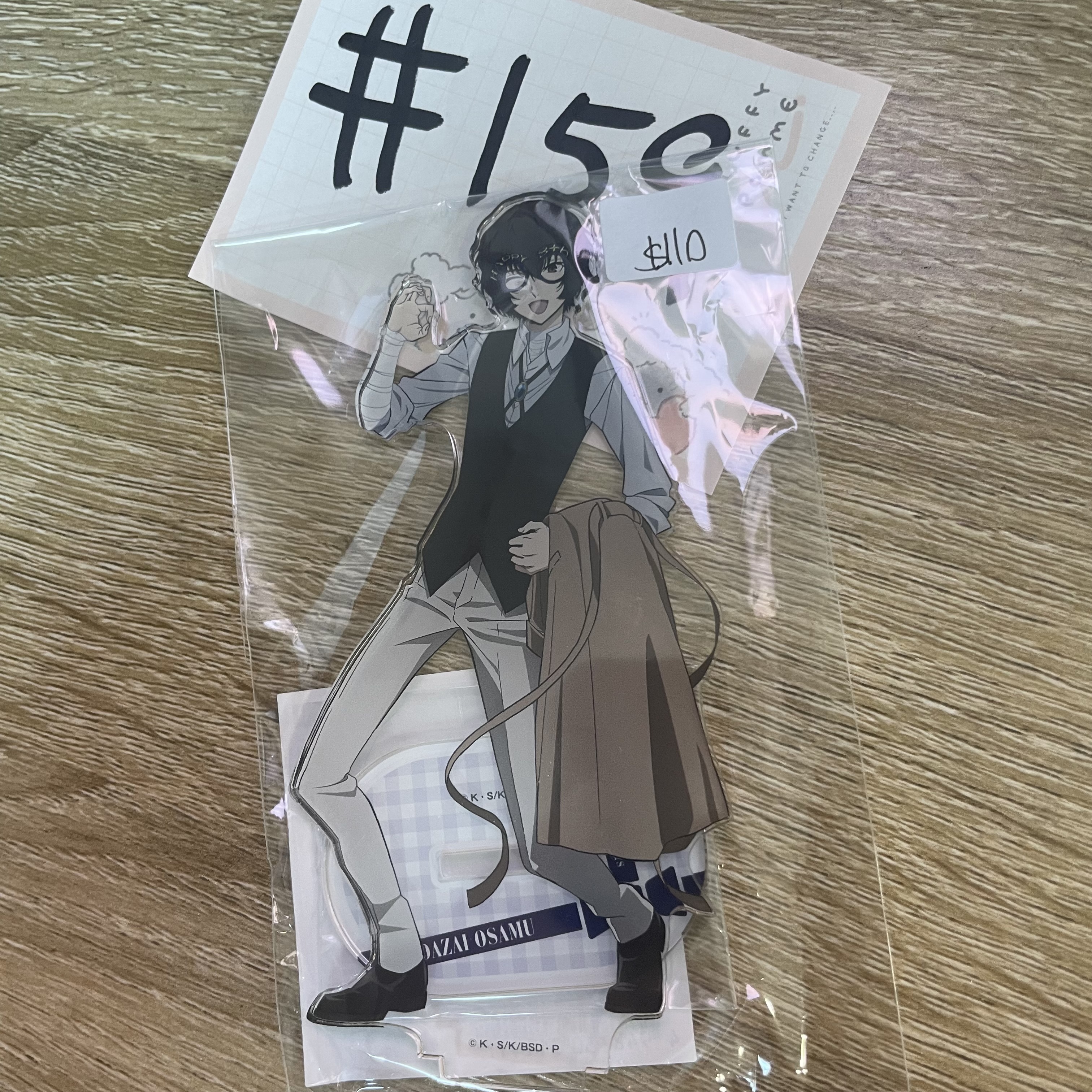 文豪野犬 太宰 立牌#159