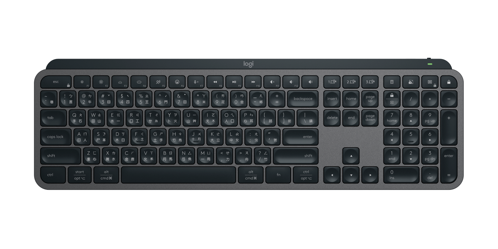 Logitech MX KEYS for Business Wireless Keyboard (EN Layout) - GRAPHITE