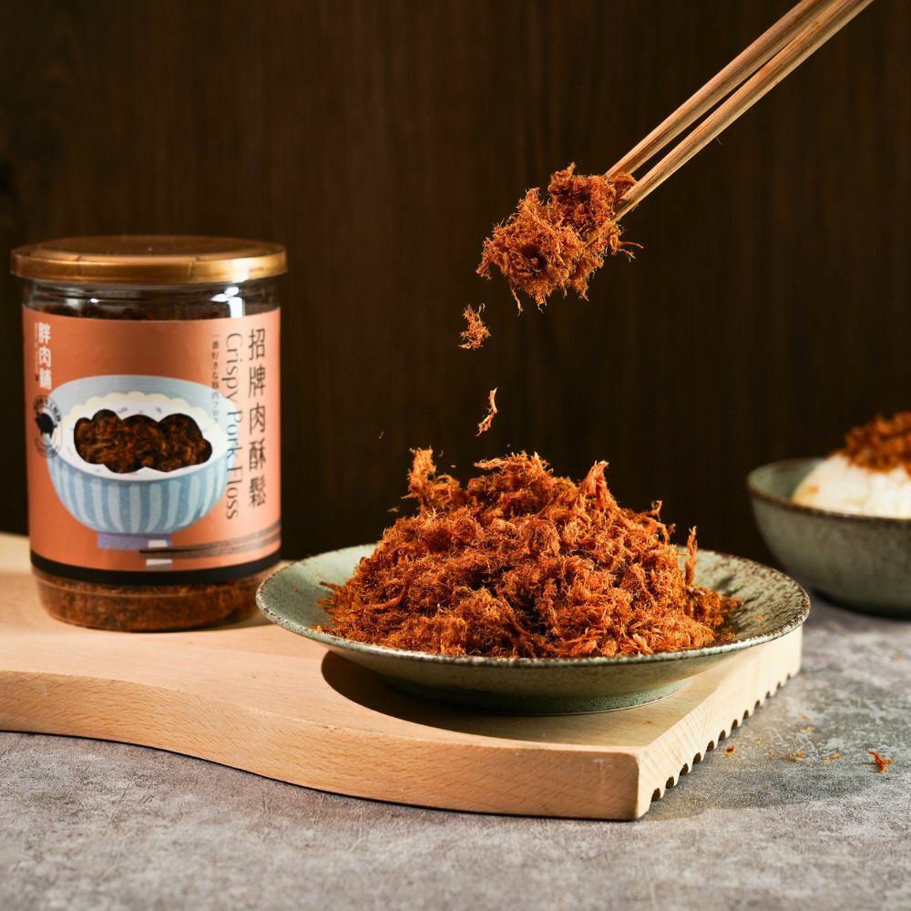 【精品肉鬆】招牌肉酥鬆|口感最酥 100%無添加