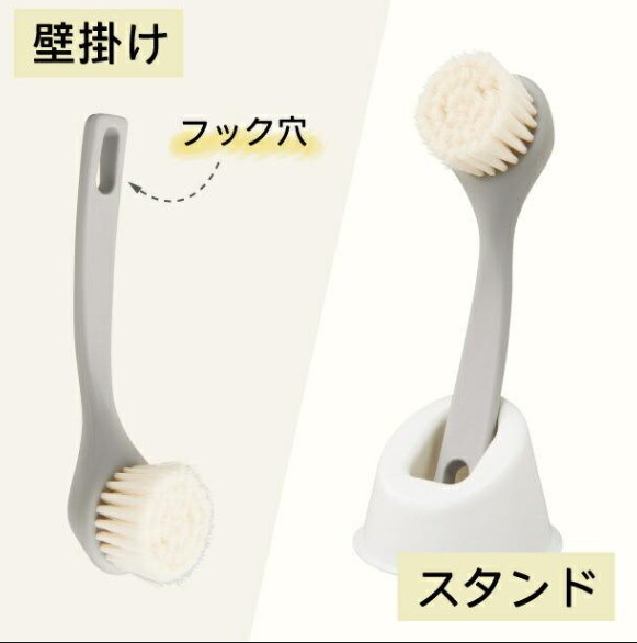 VeSS Vess Industry 日本製 臉部刷天然毛髮潔面刷天然混合護膚刷皮膚護理毛孔污垢臉部山羊毛清潔（此為清貨價貨品不設退換） (AT12 975)