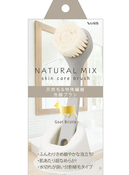 VeSS Vess Industry 日本製 臉部刷天然毛髮潔面刷天然混合護膚刷皮膚護理毛孔污垢臉部山羊毛清潔（此為清貨價貨品不設退換） (AT12 975)