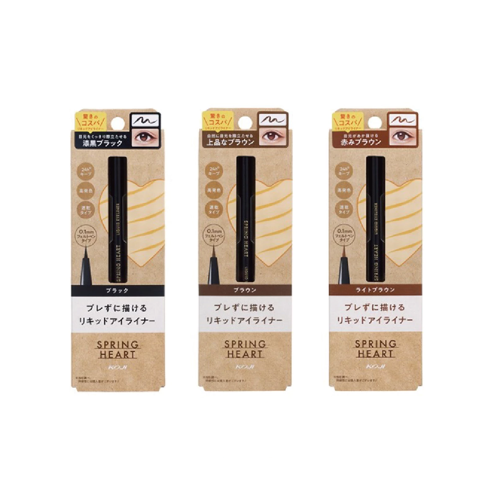 kOJI心漾防水眼線液筆