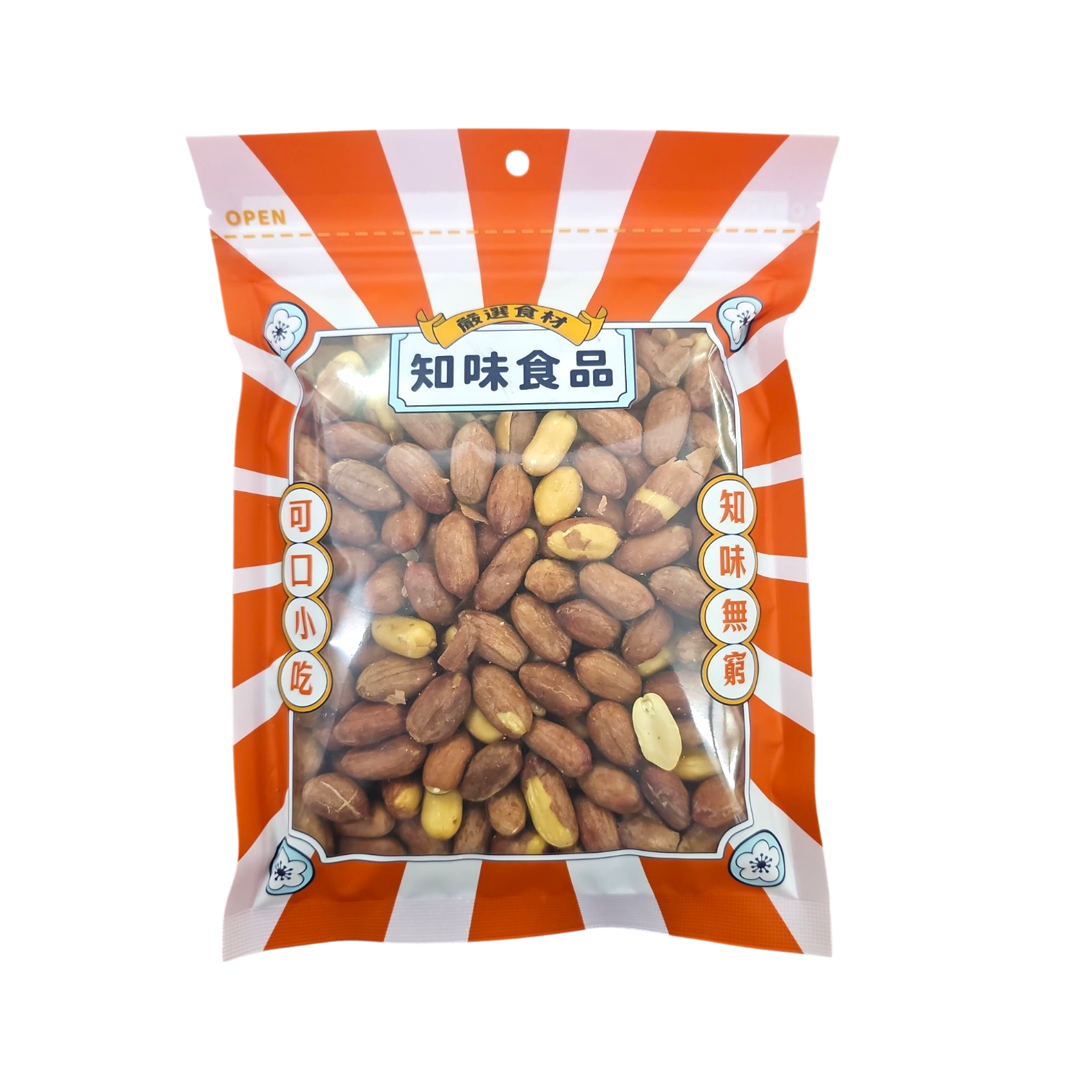 南乳花生200克（$20）