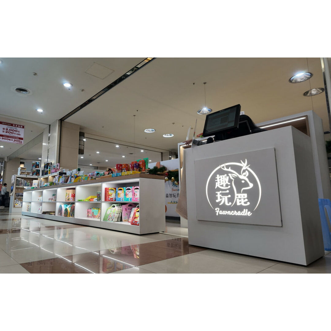 2024中和環球快閃櫃