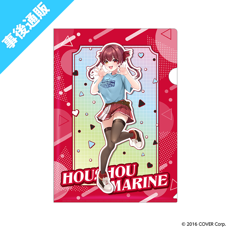 「官方代購」hololive CITY'24 事後通販 A4 File #3