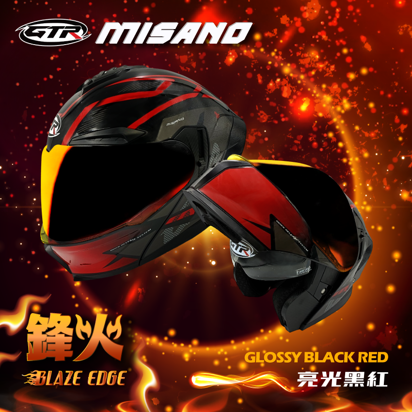 GTR｜MISANO 鋒火 亮黑紅