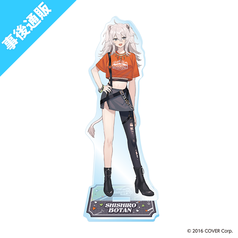 「官方代購」hololive CITY'24 事後通販 立牌 #4