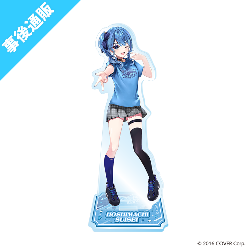 「官方代購」hololive CITY'24 事後通販 立牌 #4