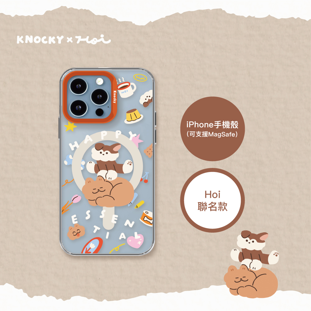 【Knocky x Hoi】『Happy Essential』iPhone手機殼 支援MagSafe