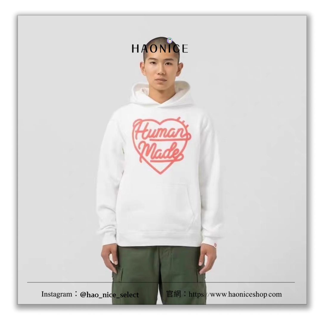 【HAO NICE】 HUMAN MADE 長袖 帽T 24SS 春秋新品 胸前大愛心經典LOGO 時尚百搭