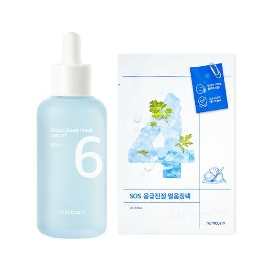 《Olive Young連線》numbuzin No. 6 Deep Sleep Mask Serum 80mL Special Set (Special Gift: mask)