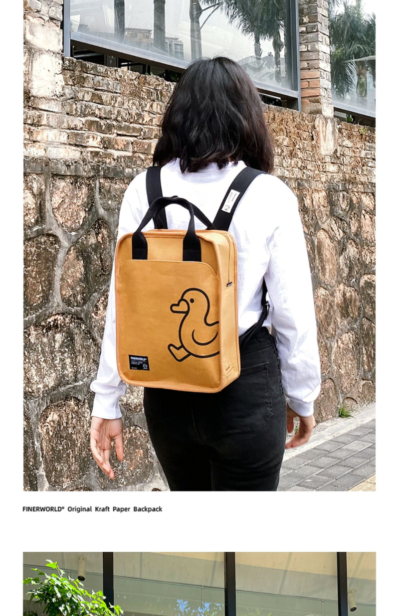 Finerworld 可水洗牛皮紙雙肩背包