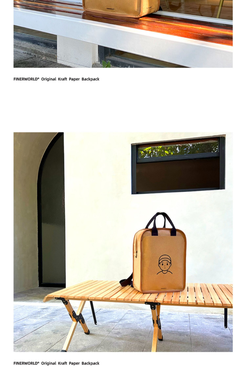 Finerworld 可水洗牛皮紙雙肩背包