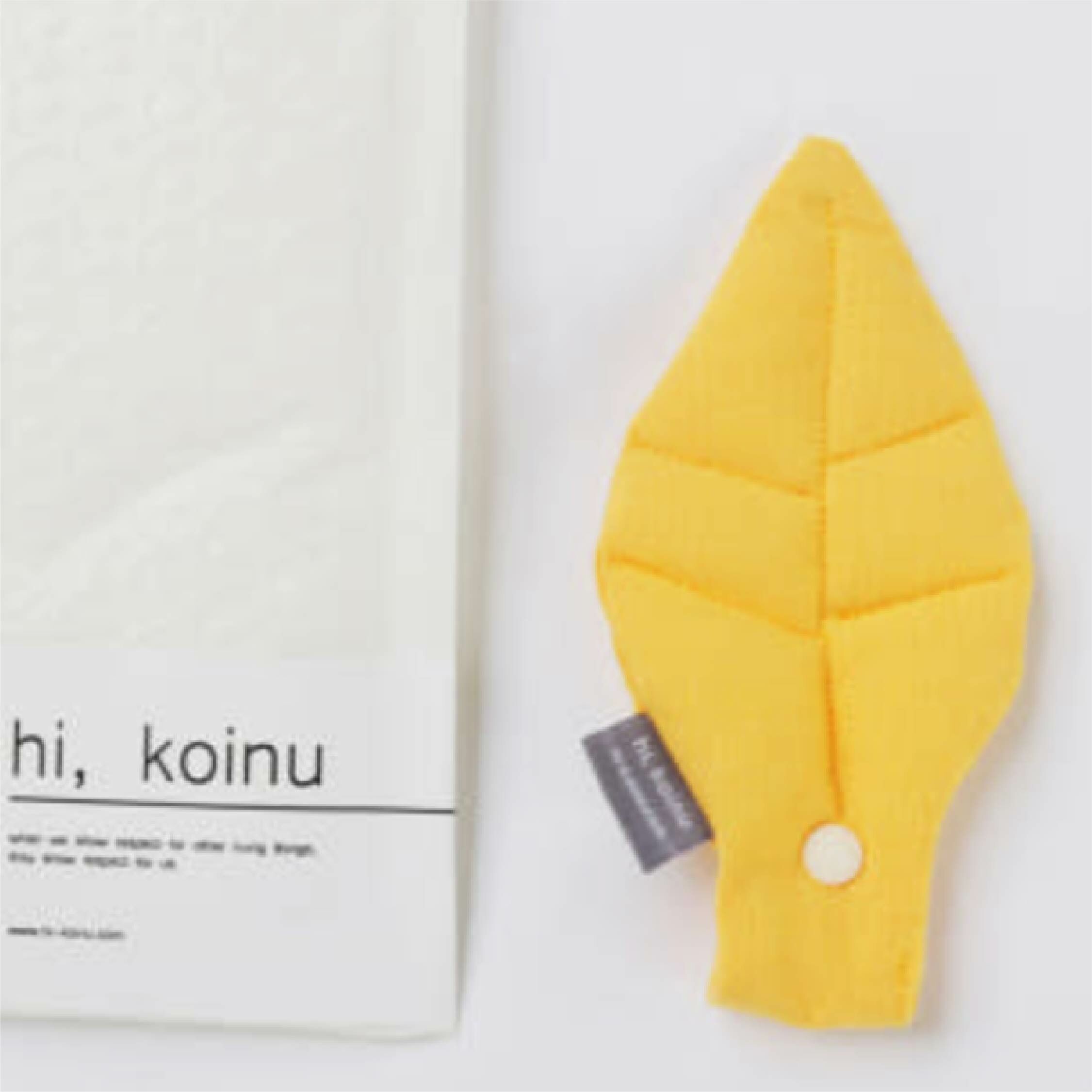 HIKOINU - 韓國胸背裝飾 - 黃色葉子