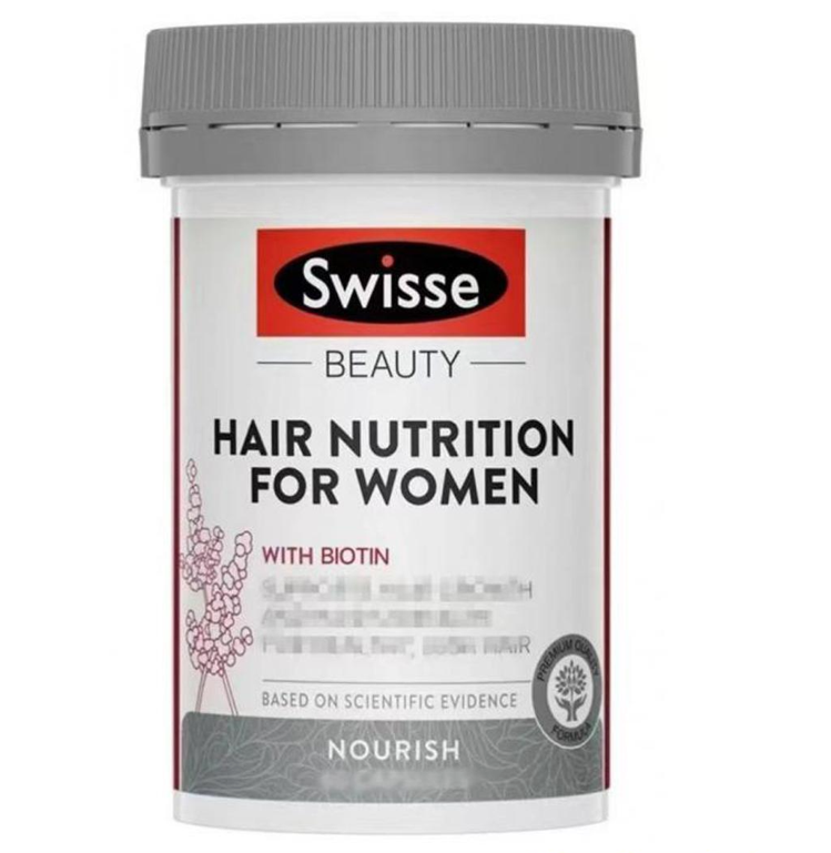 Swisse Beauty 女士養髮營養膠囊60粒【平行進口】