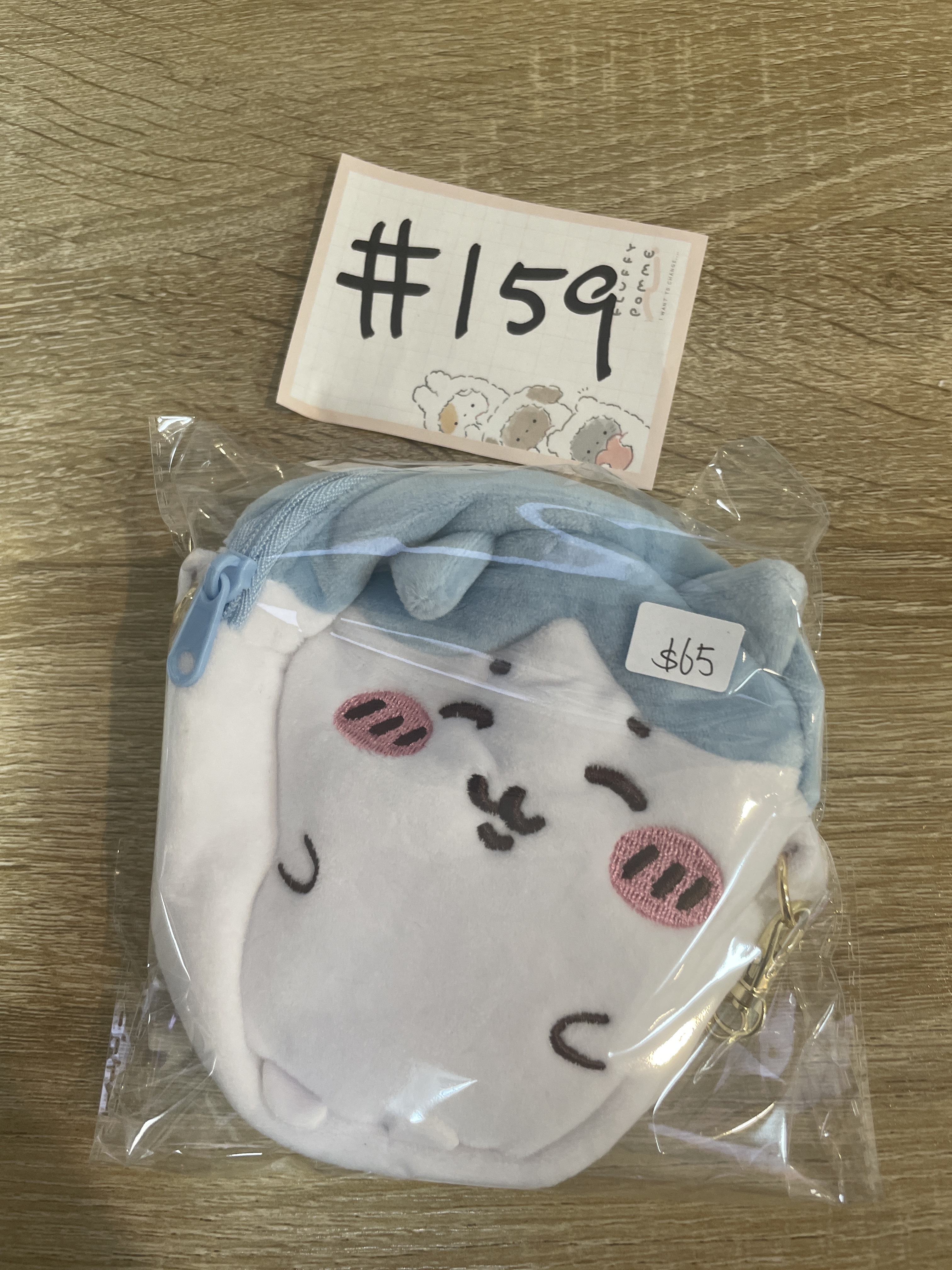 CHIIKAWA 八字貓 散紙包#159