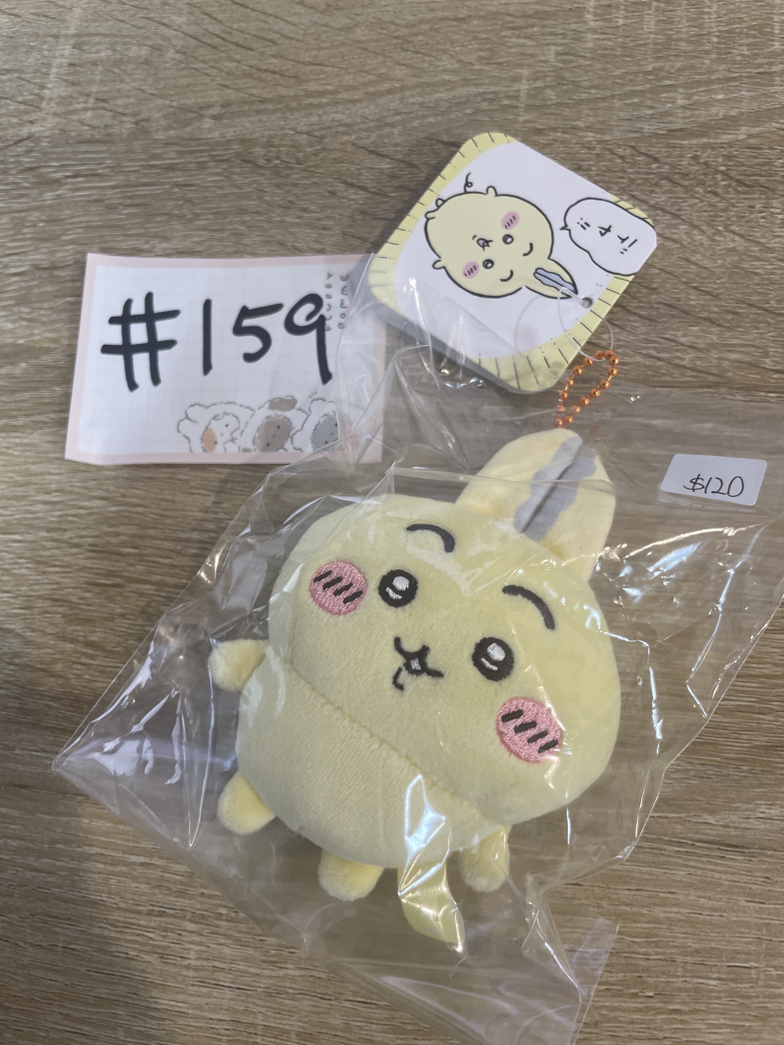 CHIIKAWA 兔兔 公仔#159