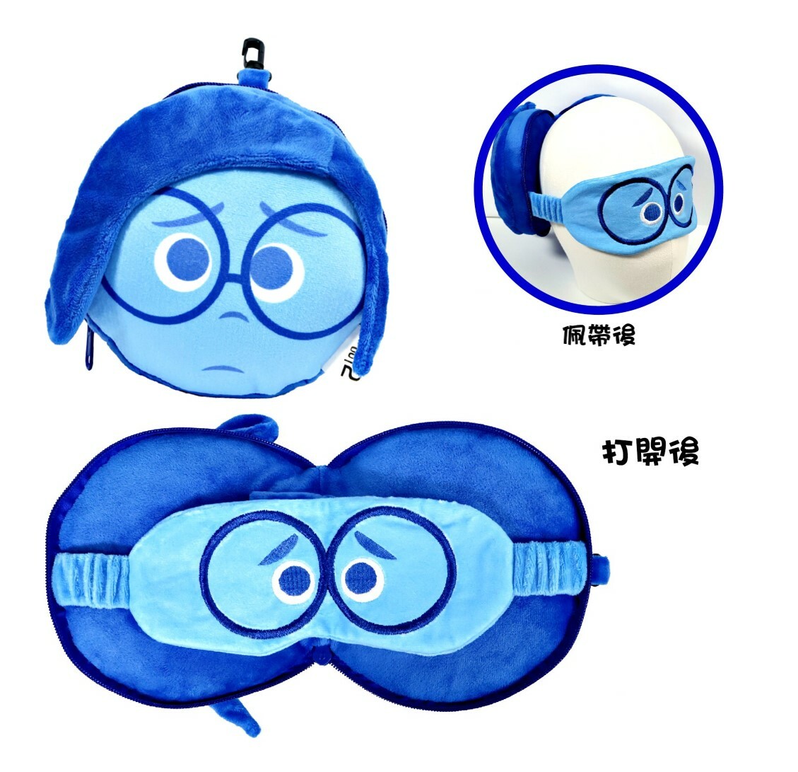 迪士尼玩轉腦朋友 - 頸枕連眼罩| 阿愁
