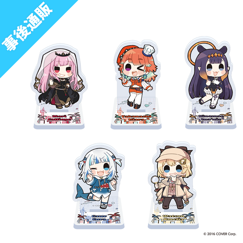 「官方代購」hololive CITY'24 事後通販 迷你亞克力立牌Set #8