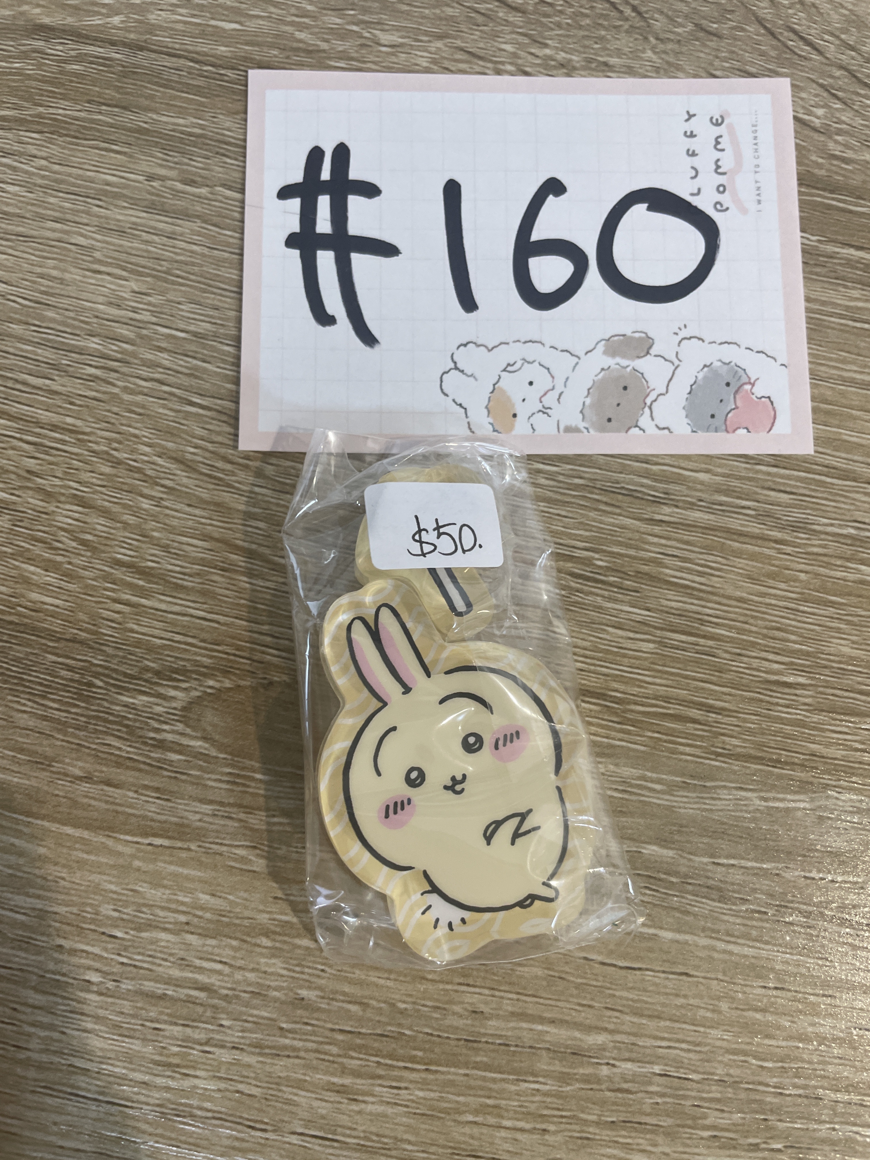 CHIIKAWA 兔兔  膠牌#160