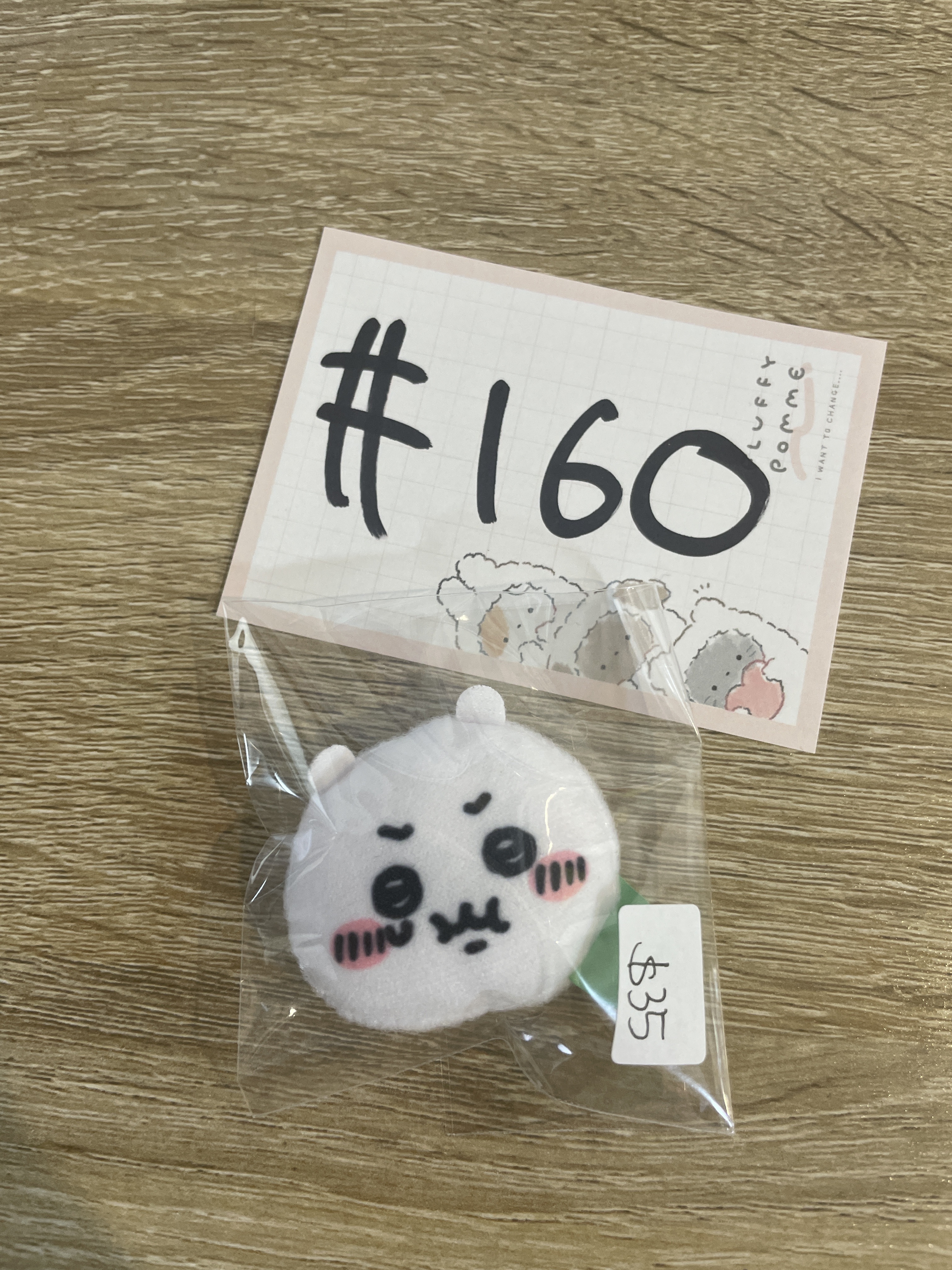 CHIIKAWA 小可愛 公仔#160