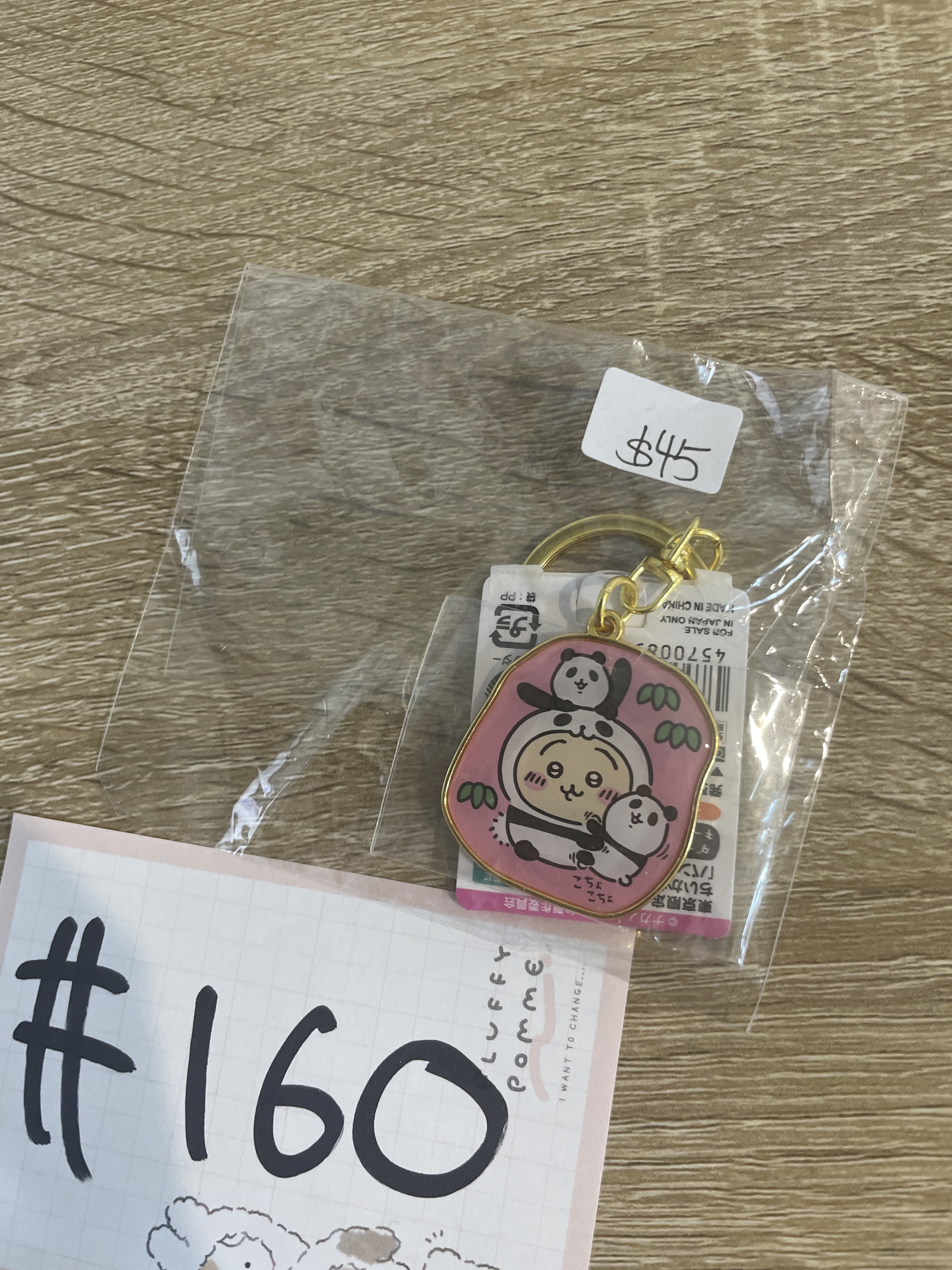 CHIIKAWA 兔兔 掛件#160