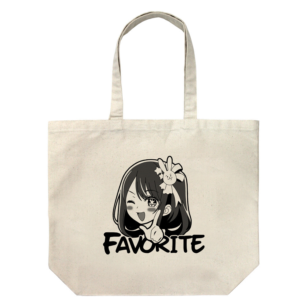 Cospa 1209 【推しの子】アイ無限恒久永遠推し!!! ラージトート [【推しの子】]