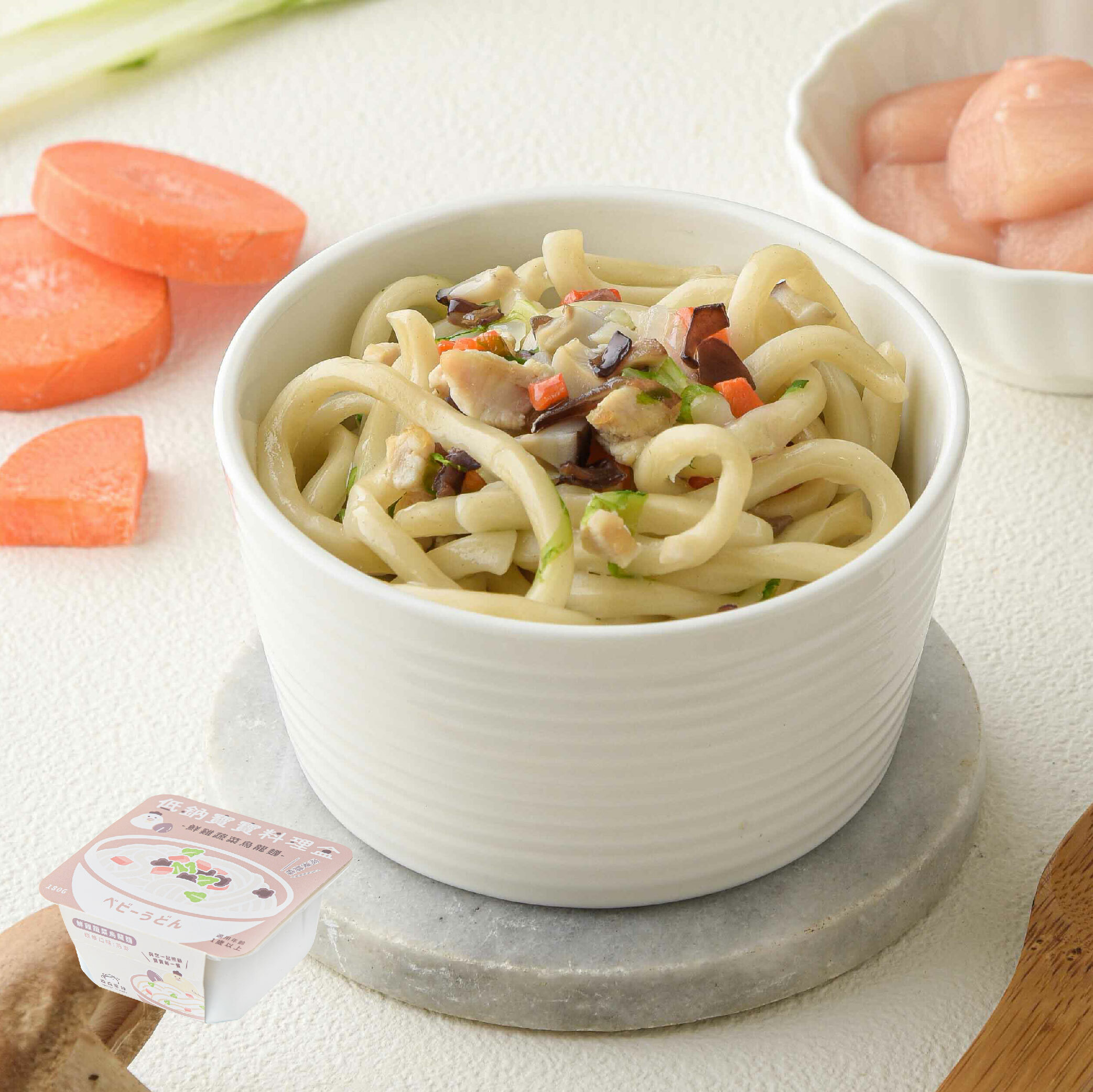 寶寶燉麵｜鮮雞蔬菜｜低鈉寶寶料理盒｜烏龍麵系列｜單盒入｜適合1歲以上｜冷凍