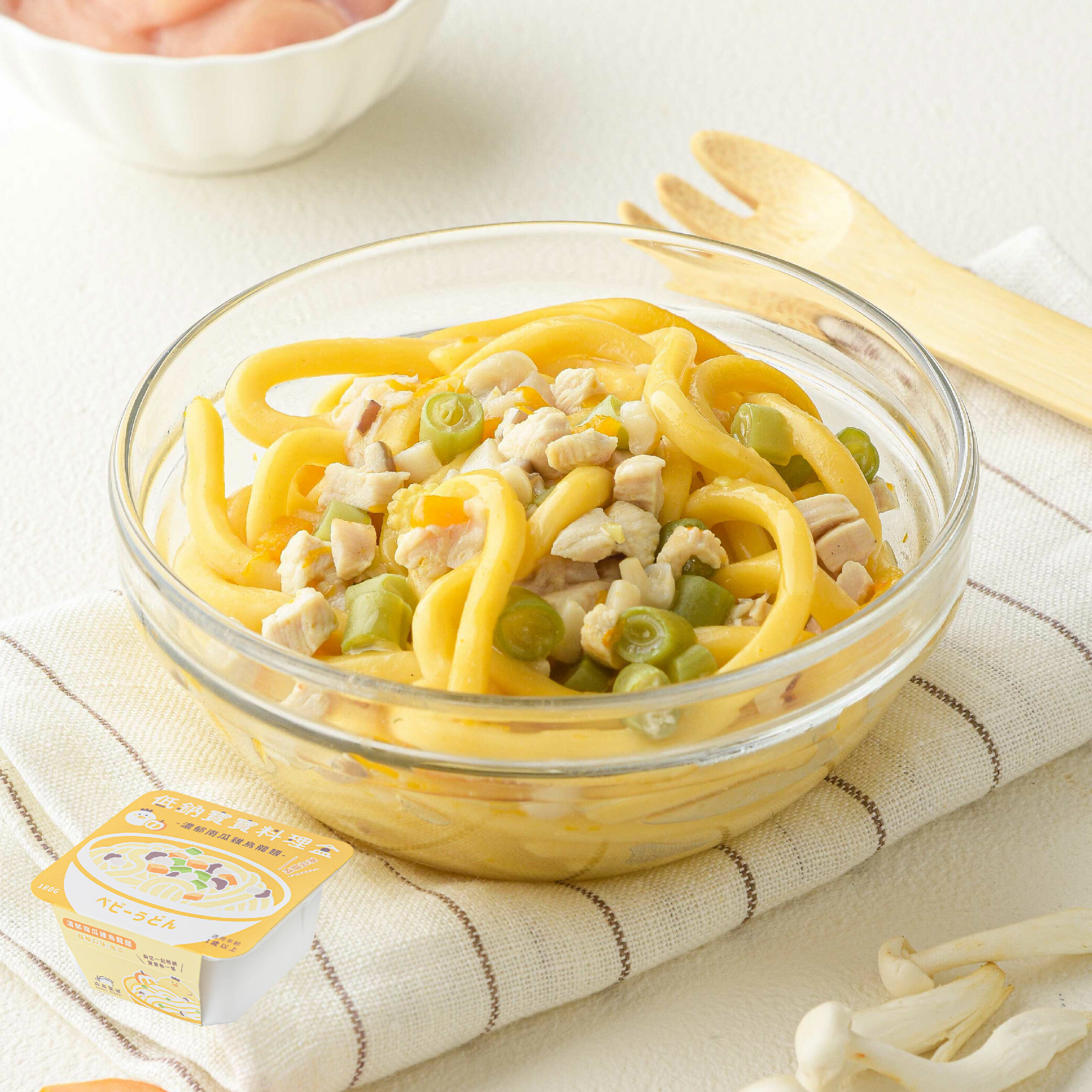 寶寶燉麵｜濃郁南瓜雞｜低鈉寶寶料理盒｜烏龍麵系列｜單盒入｜適合1歲以上｜冷凍