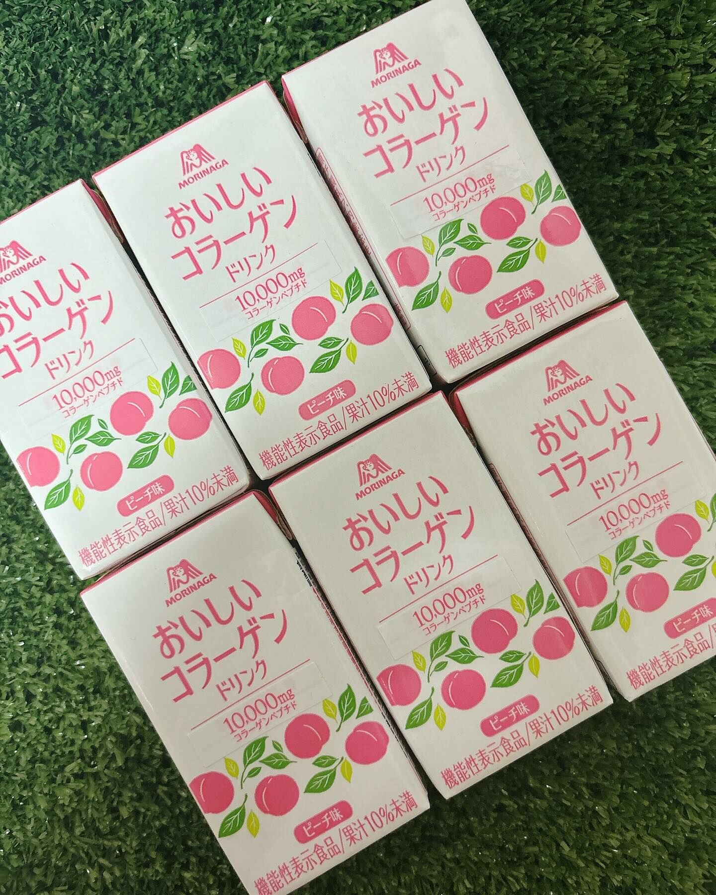 森永續佑 好喝膠原蛋白飲