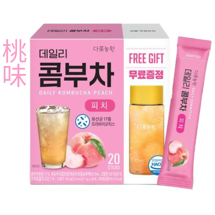 【瘦！降血糖、降血脂、減壞膽固醇】多口味！送杯！！康普茶 (1盒20條●獨立包裝)