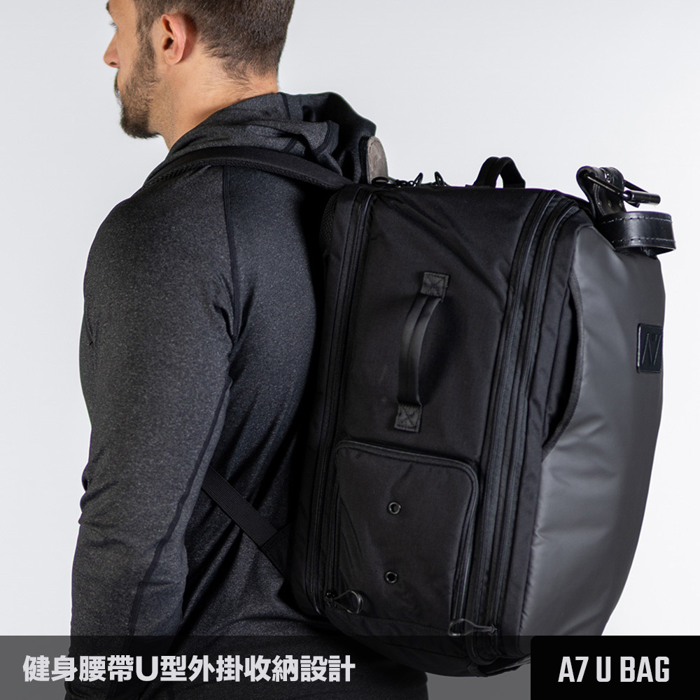 A7 U bag 地表最強.多功能運動後背包