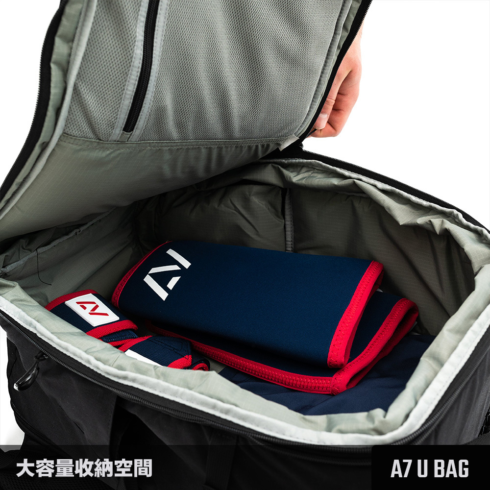 A7 U bag 地表最強.多功能運動後背包